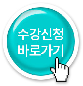 경남산업직업전문학교 이미지